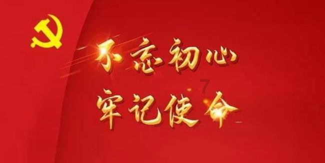 探秘如何跟事儿多的婆婆相处?