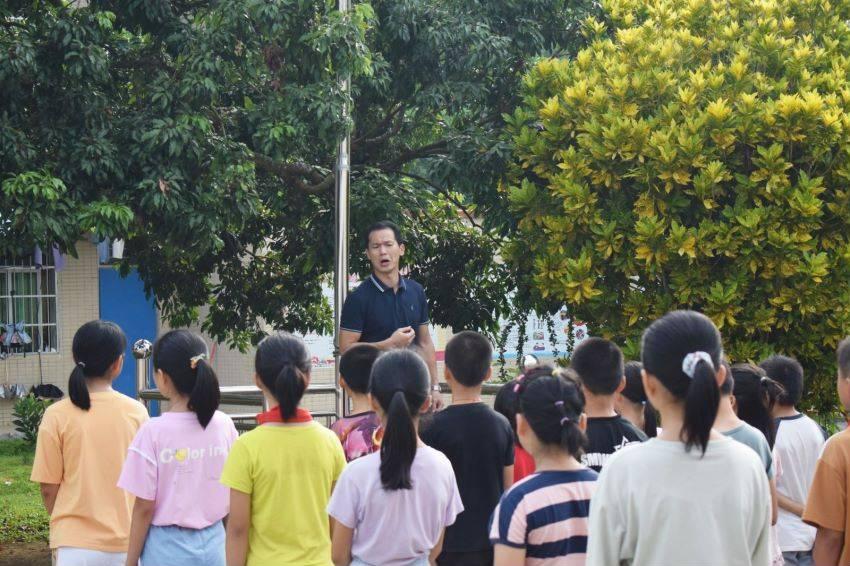 美妙的夏天